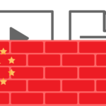 The Great Firewall of China